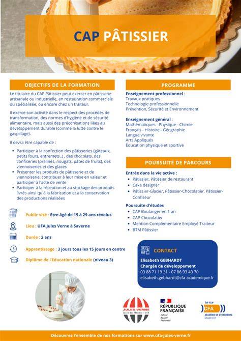 infographie parcours CAP Patisserie adulte